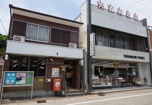201706201138-DSC07434RX10M3.jpg