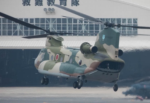 06.29 名古屋空港
