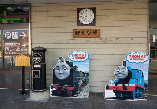 201707080642-DSC08437RX10M3.jpg