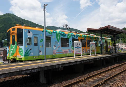 201707171156-DSC09170RX10M3.jpg