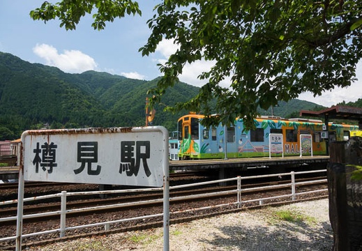 201707171156-DSC09171RX10M3.jpg