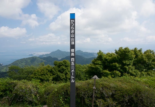 201707200934-DSC09720RX10M3.jpg