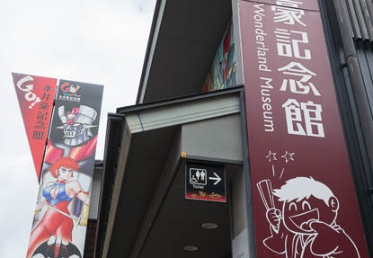 201708121002-DSC01978RX10M3.jpg
