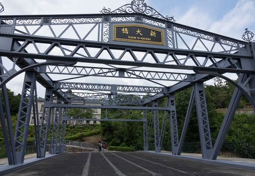 201708201340-DSC03021RX10M3.jpg