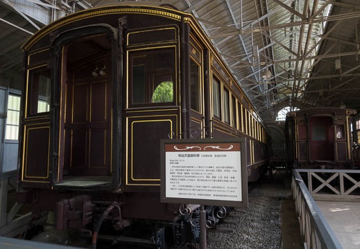 201708201557-DSC03137RX10M3.jpg