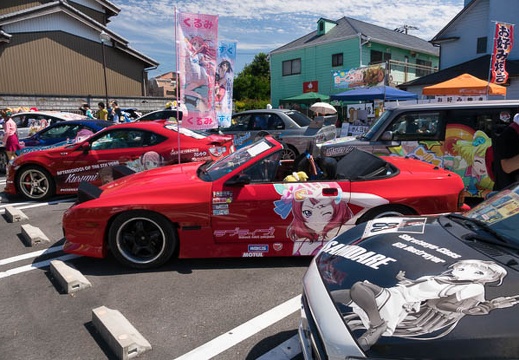 201709031321-DSC06077RX10M3.jpg