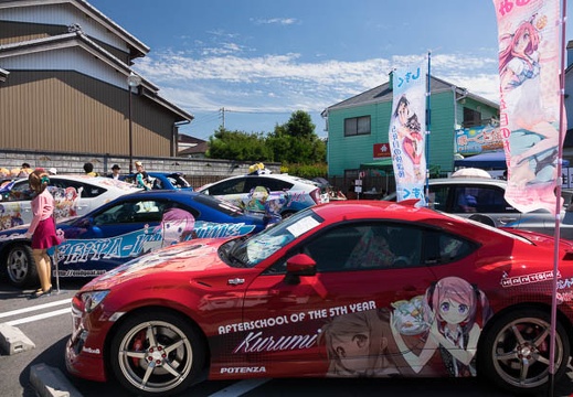 201709031321-DSC06080RX10M3.jpg