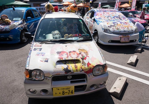 201709031323-DSC06090RX10M3.jpg