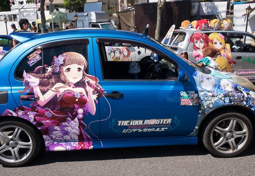 201709031324-DSC06093RX10M3.jpg