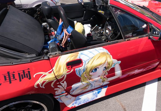 201709031327-DSC06106RX10M3.jpg