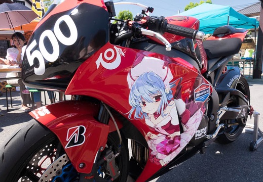 201709031328-DSC06112RX10M3.jpg