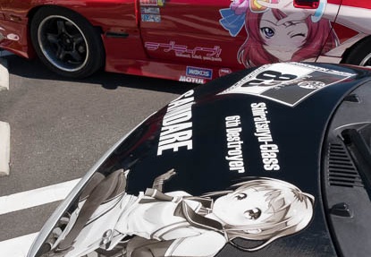 201709031330-DSC06120RX10M3.jpg