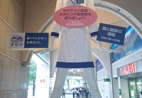 20171012134153-SH-06F.jpg
