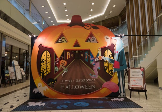 10.20 名古屋
