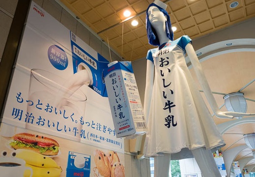 201710201523-DSC03247RX10M4.jpg