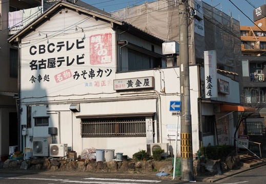 201710271421-DSC03736RX10M4.jpg