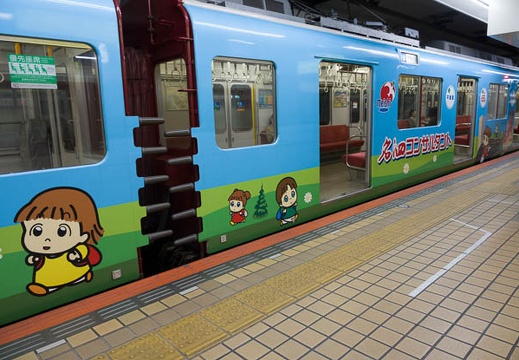 201710271454-DSC03769RX10M4.jpg