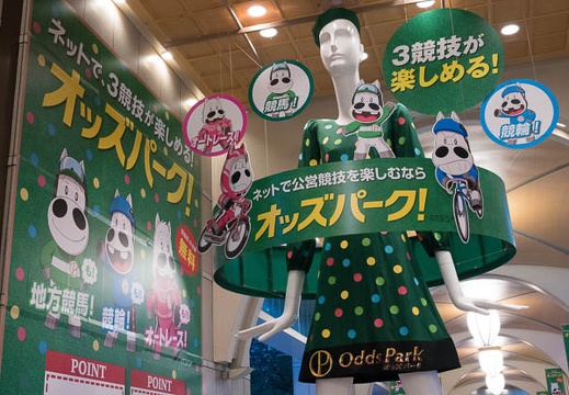 201711171640-DSC05146RX10M4.jpg