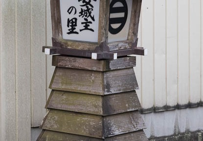 201711250838-DSC08342RX10M4.jpg