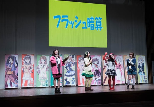 201712171025-DSC01562RX10M4.jpg