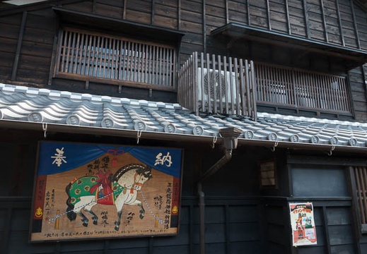 201712301154-DSC01764.jpg