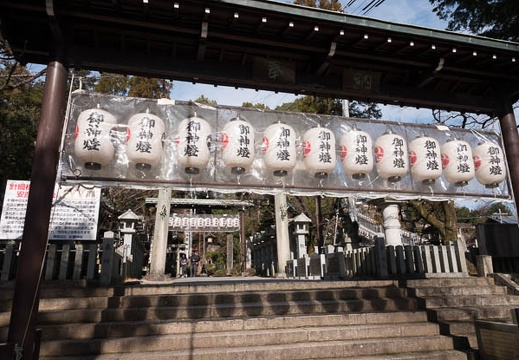 201712301214-DSC01790.jpg