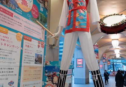 201801121604-DSC04900RX10M4.jpg
