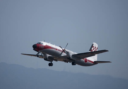 02.20 名古屋空港