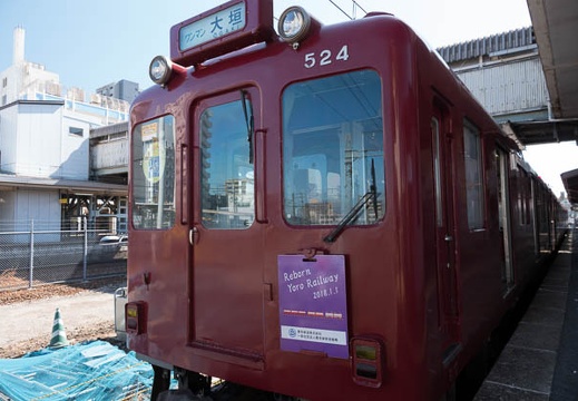 201803101301-DSC04114RX10M4.jpg