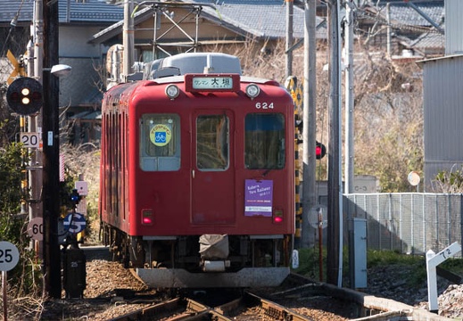 201803101402-DSC04123RX10M4.jpg