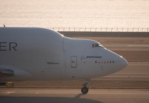 03.14 中部国際空港