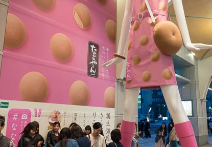 201803251814-DSC01235RX10M4.jpg