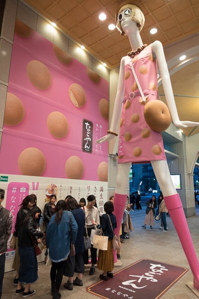 201803251814-DSC01235RX10M4.jpg