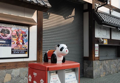 201803280722-DSC02961RX10M4.jpg