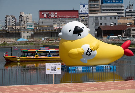 201804281229-DSC03842RX10M4.jpg