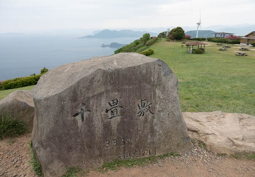 201805061108-DSC07884.jpg