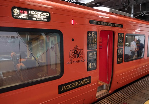 201805071427-DSC08197.jpg