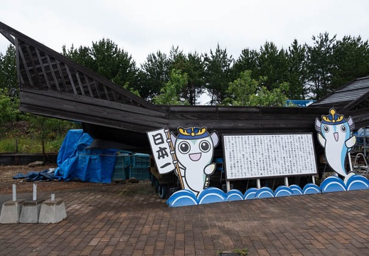 201805080830-DSC08396.jpg