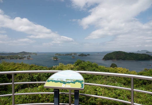 201805090948-DSC08927.jpg