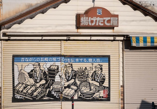 201805100709-DSC09523.jpg