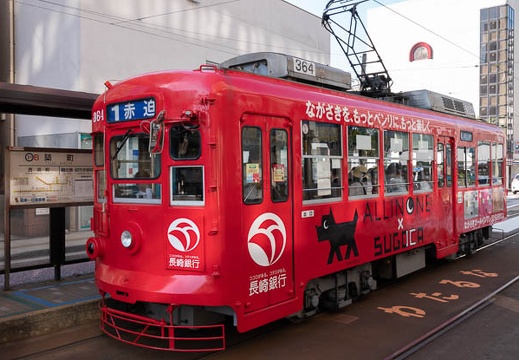 201805100754-DSC09563.jpg