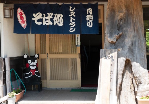 201805111040-DSC00626.jpg