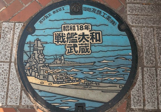201805121729-DSC01312.jpg