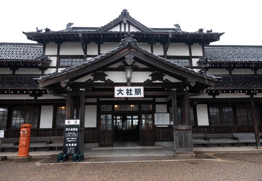 201805130826-DSC01454.jpg
