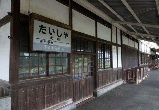 201805130828-DSC01463.jpg