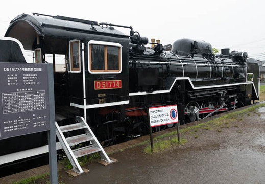 201805130829-DSC01467.jpg