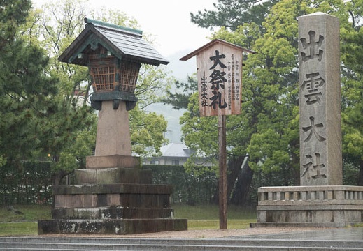 201805130854-DSC01501.jpg