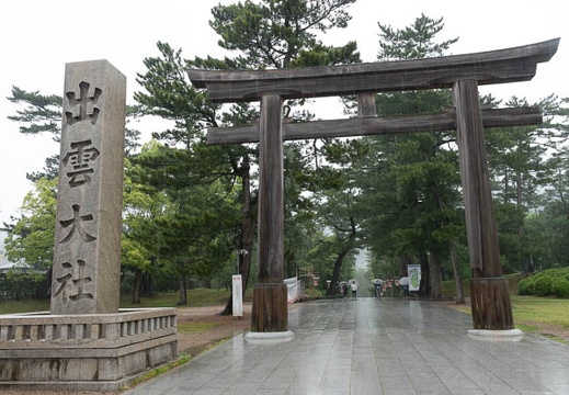 201805130854-DSC01503.jpg