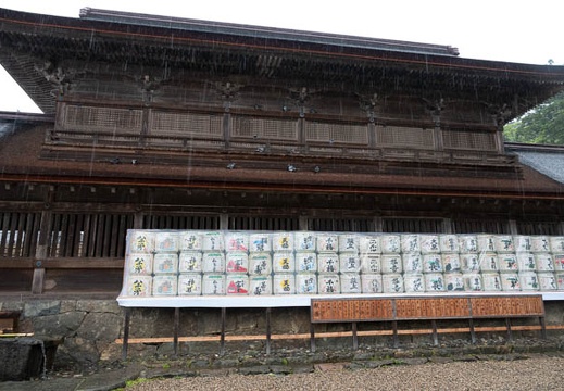 201805130912-DSC01557.jpg