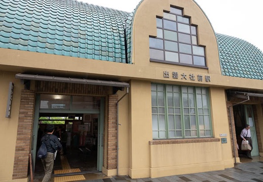 201805131002-DSC01664.jpg